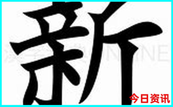 重庆天坑地缝景点在哪里