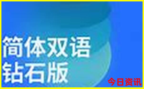 国内自驾游最美的路线