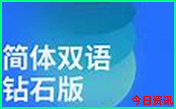 福建泰宁旅游景点介绍