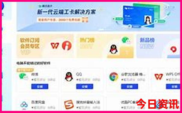 旅游景点推荐五日游